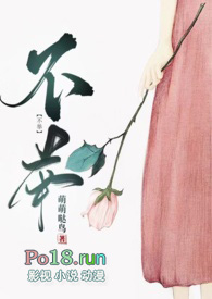 杯酒敬爹娘广场舞完整版背面